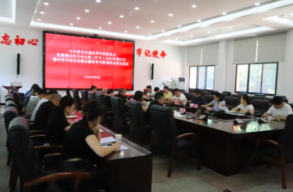 1691724431754080857.png 截屏2023-08-11 上午11.25.30.png