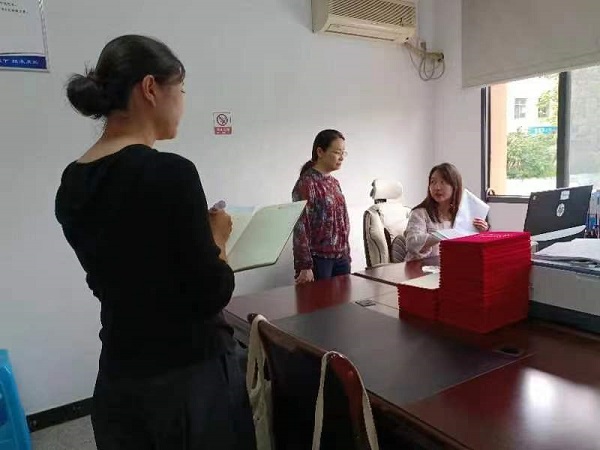微信图片_20230831132909.jpg