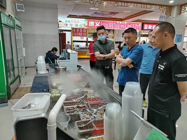 微信图片_20230831211900.jpg