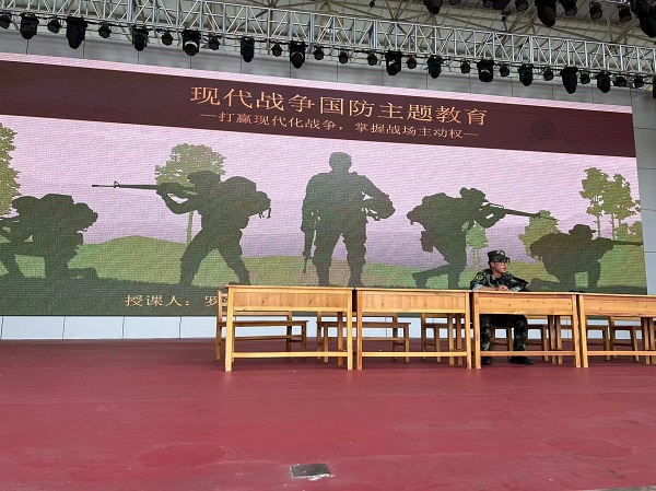 1693563522873074955.jpg 微信图片_20230901155007.jpg
