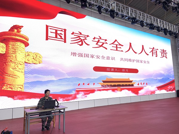 1693565305688013089.jpg 微信图片_20230901164058.jpg