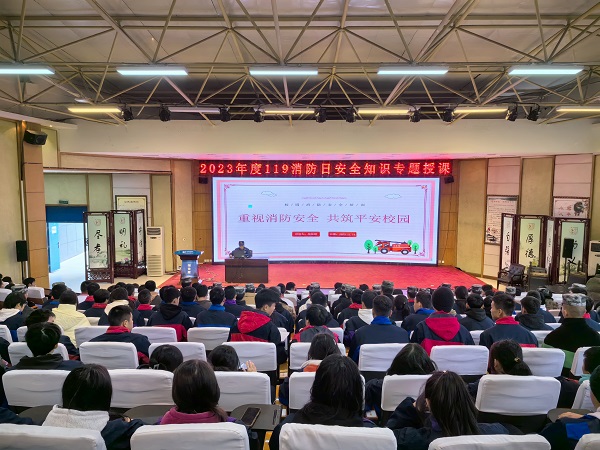 1700038806220081802.jpg 微信图片_20231115134006.jpg