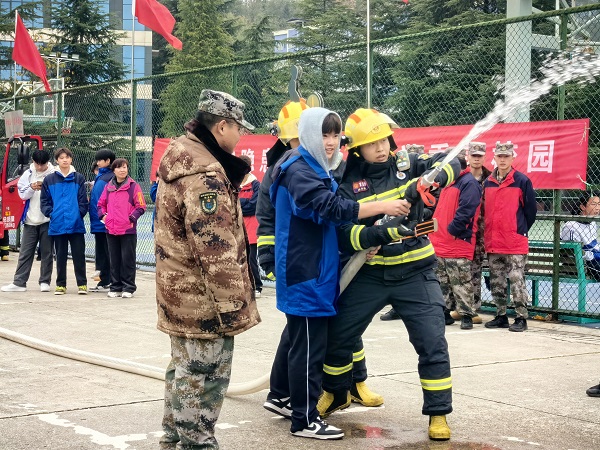 1700039068624064749.jpg 微信图片_20231115111227.jpg