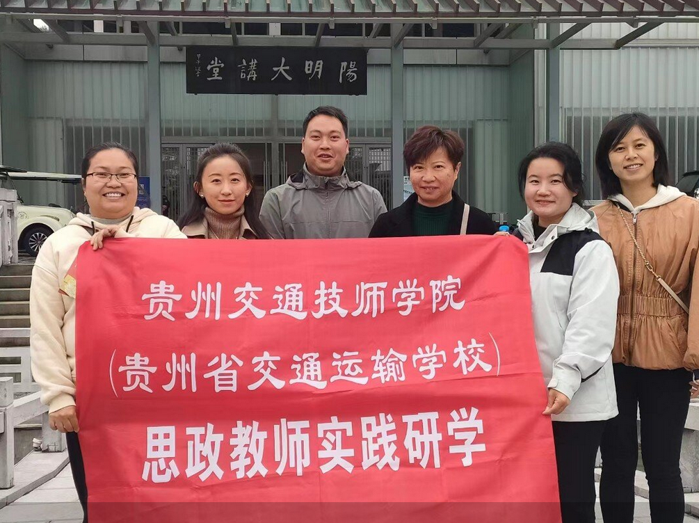 1700812650479073215.png 微信图片_20231124155545.png