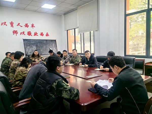 微信图片_20231125183448.jpg