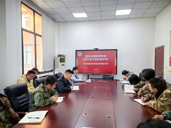 微信图片_20231207111235.jpg