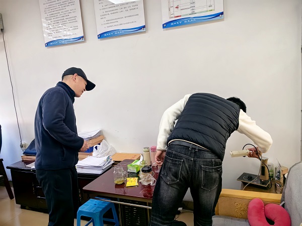 微信图片_20231212111151.jpg
