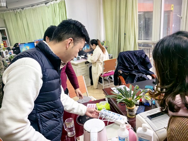 微信图片_20231212111143.jpg
