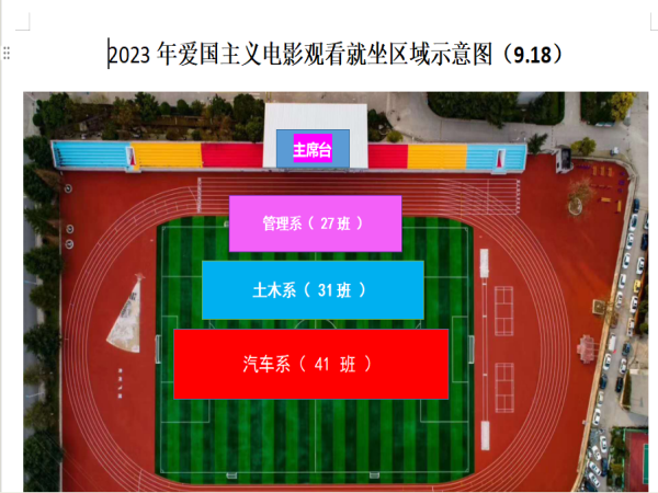 1703126176285053898.png 图片2.png