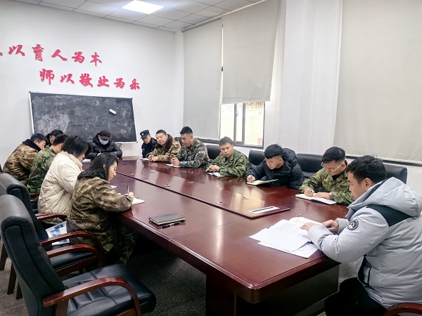 微信图片_20240228112142.jpg