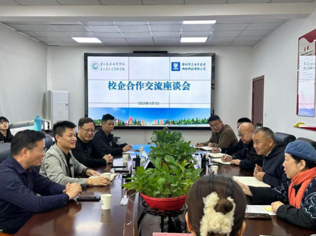 图片16.png