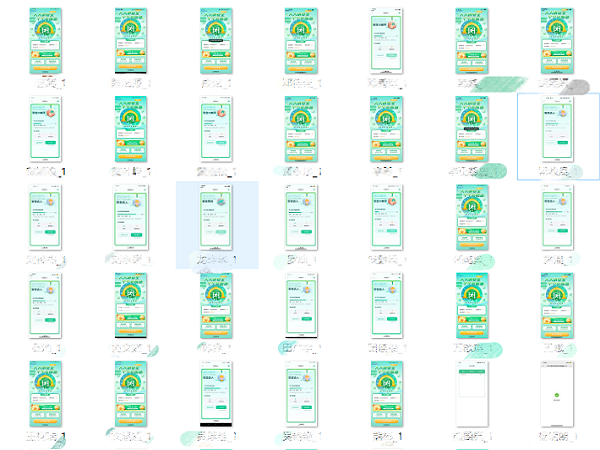 1719474754345075855.png 图片1.png