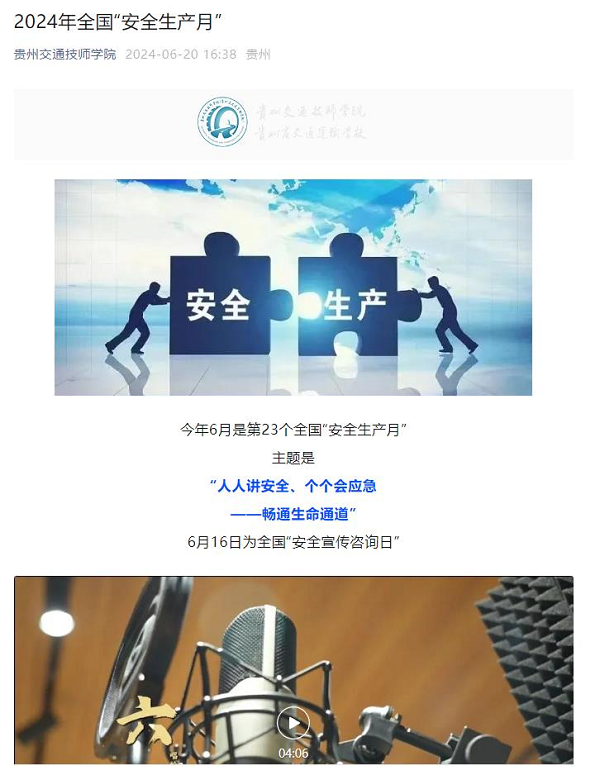 1719475221911058592.png 图片2.png