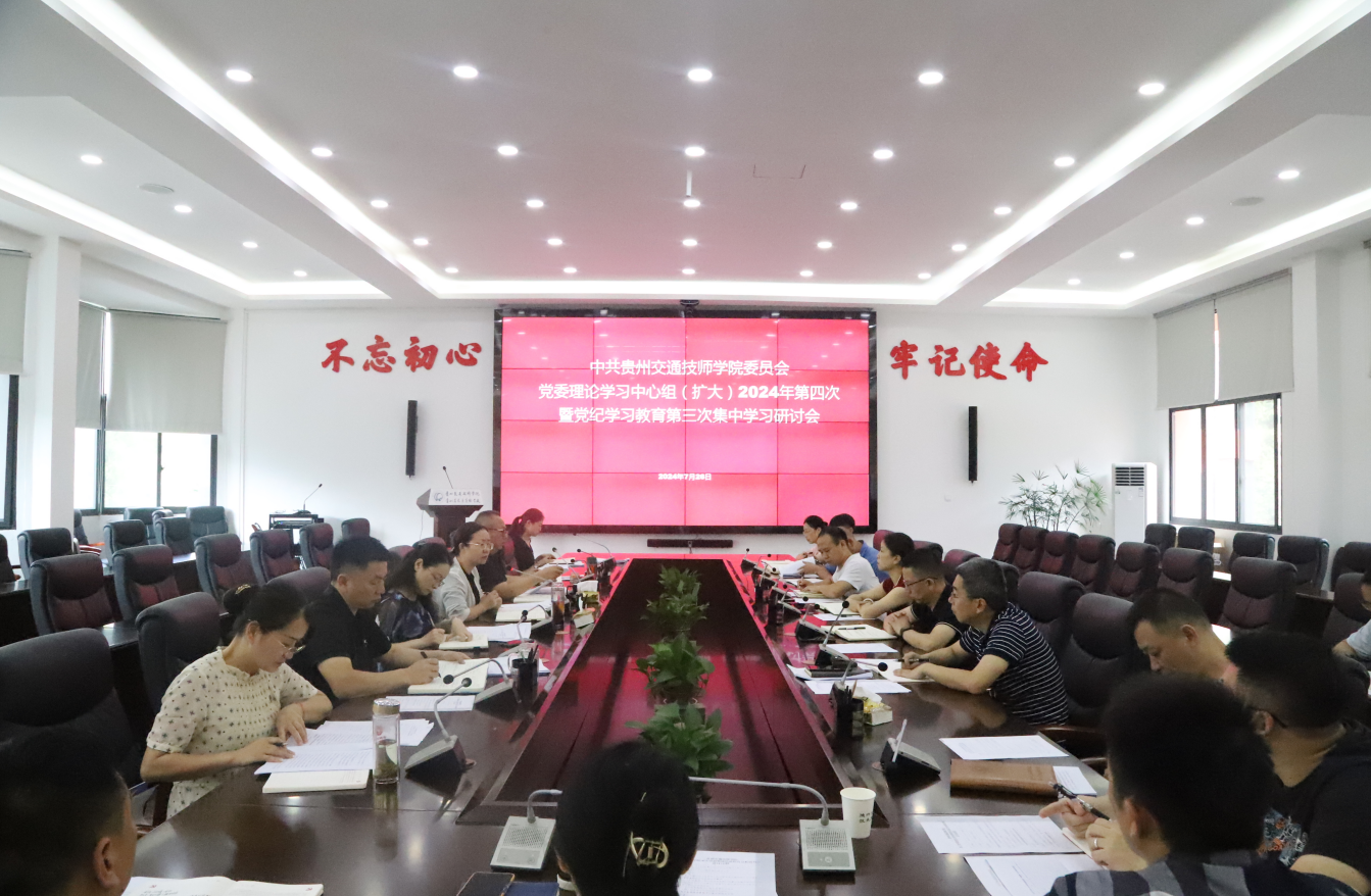 QQ截图20240726123038.png