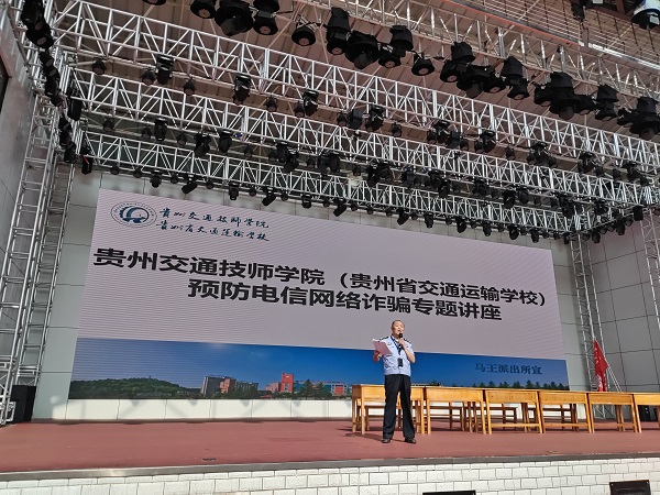1724069059777037414.jpg 微信图片_20240819200302.jpg