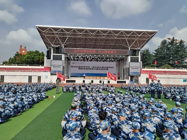 1724069066447093173.jpg 微信图片_20240819200308.jpg