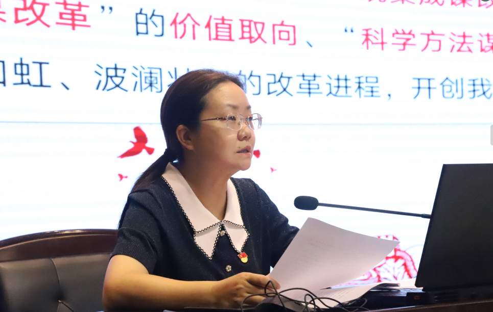 QQ20240830-144536.png