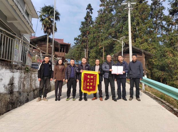 wechat_2025-01-02_140641_873.png