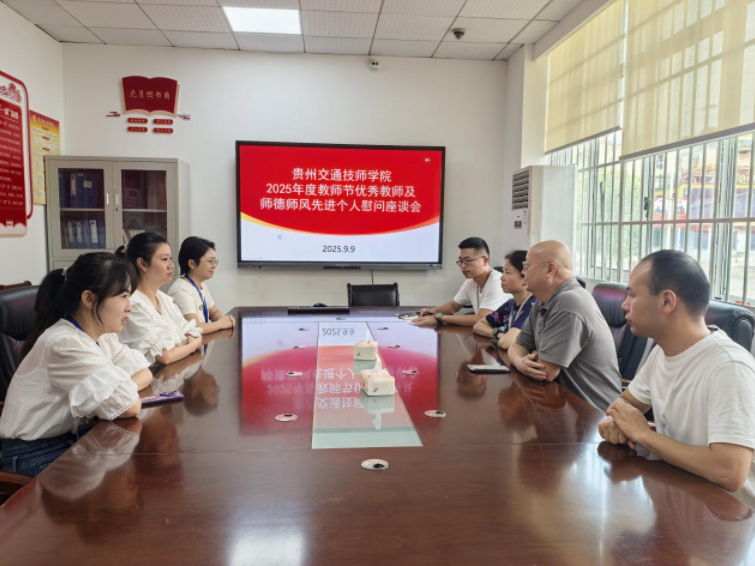 QQ20250918-151004.jpg