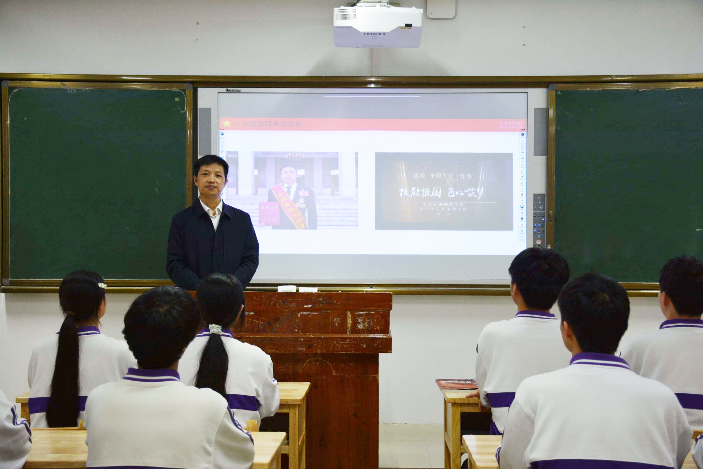 思政领航丨传承红色忠魂，勇答青春“四”卷——学院纪委书记张玉发讲授专题思政课