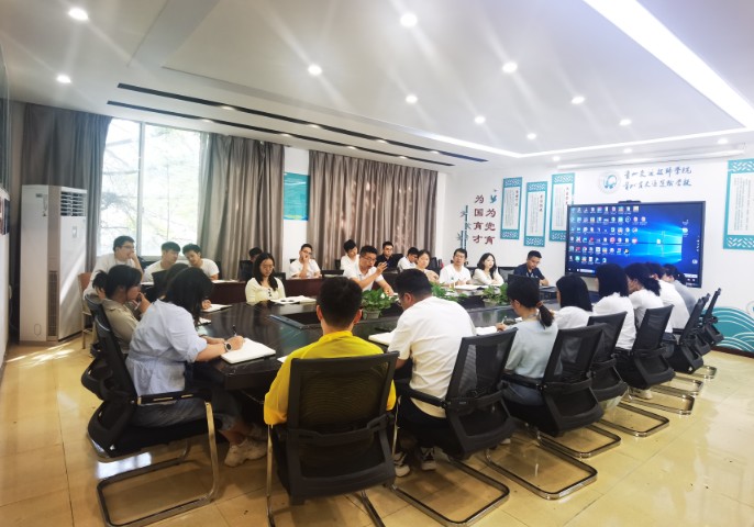 系部动态丨土木工程系召开教职工大会，统筹部署各项重点工作