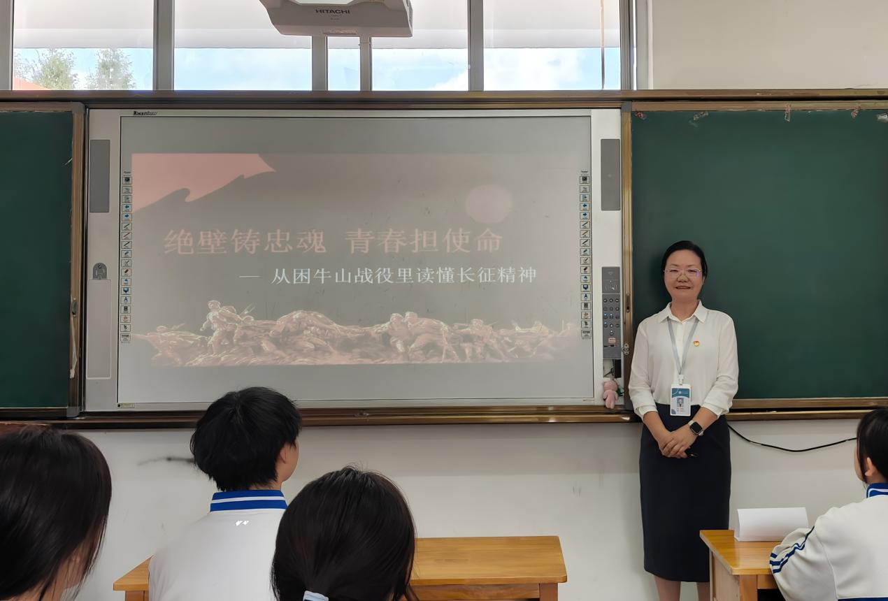 思政领航丨绝壁铸忠魂 青春担使命——学院党委书记饶晓微讲授专题思政课